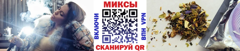 Бутират оксибутират  Пролетарск 