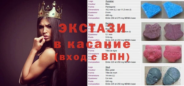 меф Алексеевка