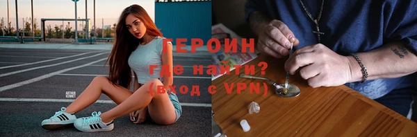 винт Новокубанск