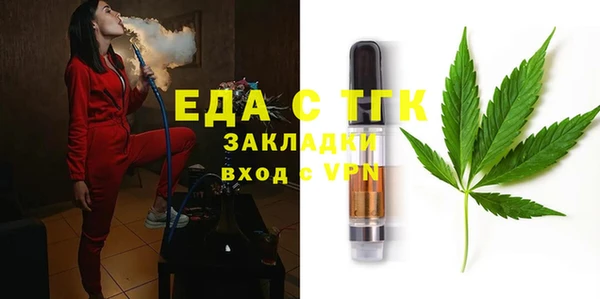 экстази Алексин