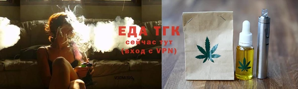 экстази Алексин