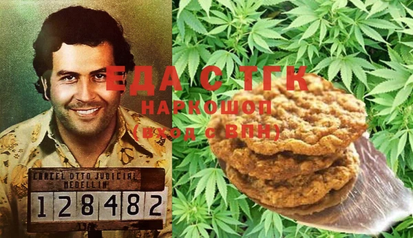 экстази Алексин