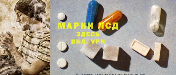 меф Алексеевка